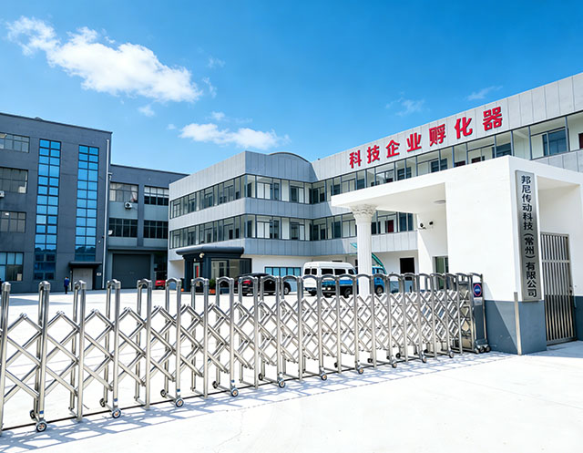 关于我们视频封面