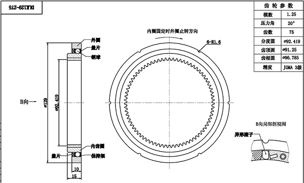 DLK129-Z75-结构图.jpg DLK129-Z75-结构图.jpg