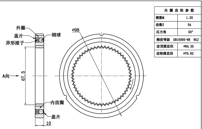 DLK98-Z54-BF-结构图.jpg DLK98-Z54-BF-结构图.jpg