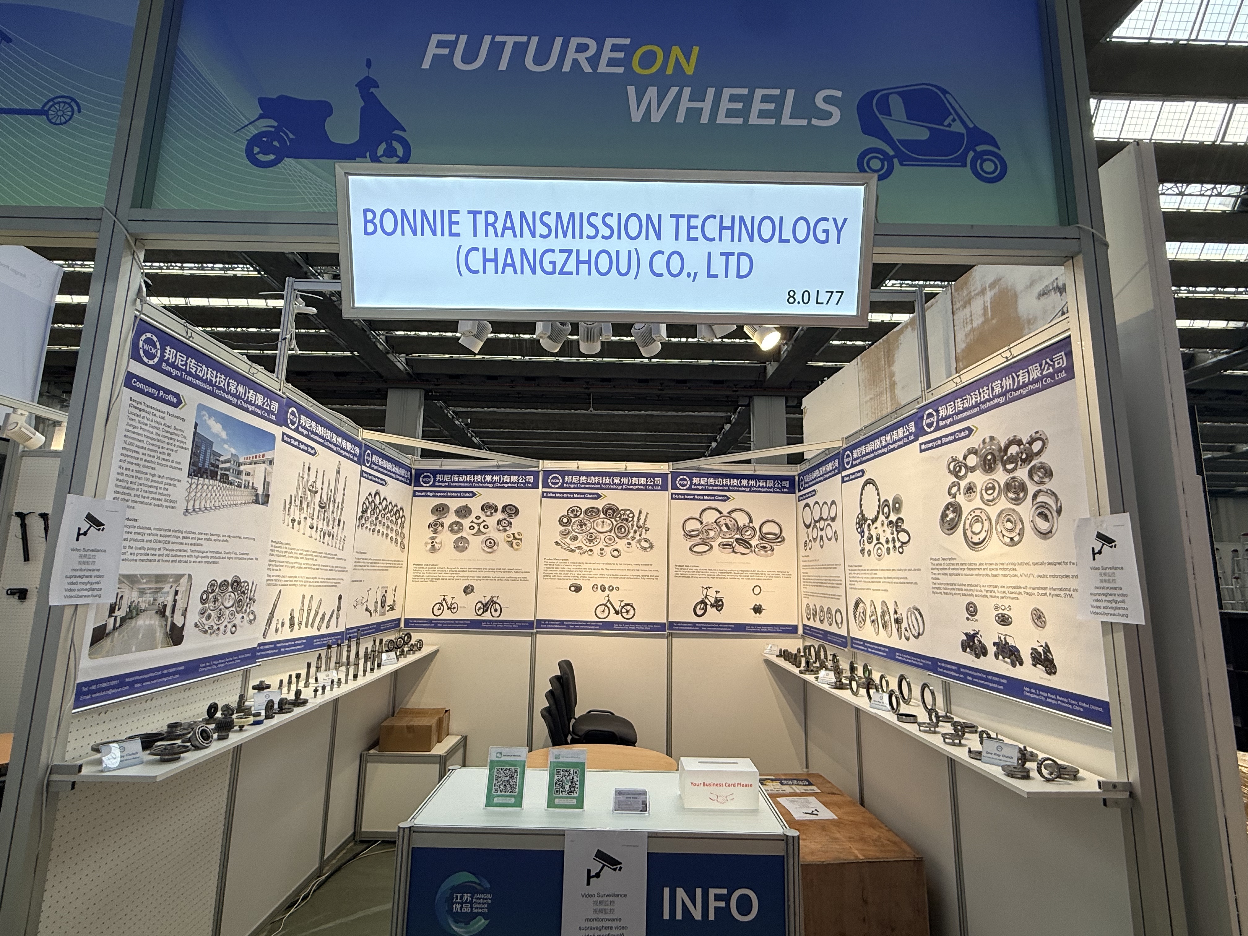 邦尼传动亮相 2026 EUROBIKE 欧洲国际自行车展，扬帆欧洲市场再启新征程